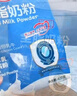 光明 全脂奶粉400g 成人中老年奶粉 生牛乳配方 牛奶粉 实拍图