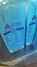 三元小方白脱脂纯牛奶整箱200ml*24盒 0脂肪 健身伴侣 实拍图