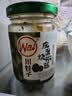 川娃子烧椒酱 辣椒酱四川特产虎皮青椒剁椒酱下饭菜拌饭酱 皮蛋烧椒酱230g 实拍图