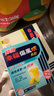 幸福速效伤风感冒素36片港版成人儿童感冒药流感发烧头痛流鼻涕鼻塞喉咙痛抗过敏对乙酰氨基酚退烧药 实拍图