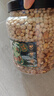 三只松鼠 紫皮腰果500g/袋 坚果炒货干果休闲零食送礼一斤装混发  实拍图