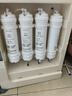 洁净世家适用美的净水器滤芯M6系列PP滤芯C1前置活性炭C2后置活性炭RO反渗透膜全套净水机滤芯 MRO102-4【全套4支】 实拍图