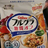 卡乐比（Calbee）减糖水果燕麦片600g 日本原装进口食品 营养早餐 即食零食 代餐 实拍图