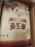福临门 泰玉香 一品香米 长粒米 10斤*4/箱（新老包装交替） 实拍图