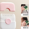 削发器宝宝剪发神器婴儿理发器削发梳刘海修剪器儿童理发神器 樱花粉 实拍图