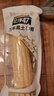 北纬47°爆爆甜水果玉米2.4斤(200g*6穗) 白甜玉米棒 即食鲜玉米杂粮礼盒 实拍图