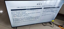 长虹欧宝丽43Z50-G 43英寸智能网络全面屏 手机投屏 8GB大内存  高清电视机 家电以旧换新国家补贴15% 实拍图