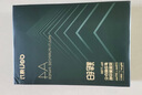 得力（deli）珊瑚海A4打印纸 80g500张*4包一箱 双面使用 加厚复印纸 整箱2000张ZF372【销冠系列】 实拍图