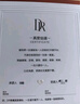 DR【浪漫捧花设计】现货雪心印记求婚钻戒K金/铂金戒指 BELIEVE经典 TOP*【少量现货】7分H色SI1*铂金 具体手寸 详询客服 实拍图