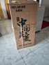 美菱（MeiLing）茶吧机家用多功能一体柜 下置式旗舰新款富锶矿化底部上水智能恒温饮水机MY-DAN7001【手机遥控】 实拍图