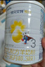 佳贝艾特（Kabrita）悦白幼儿配方羊奶粉3段(1-3岁)荷兰原装进口 400g*6罐 实拍图