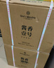 One's Member酱香壹号经典酱香型白酒 53度 500ml*6瓶 整箱装 醇和顺滑 实拍图