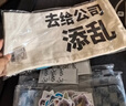 科颜氏（Kiehl's）白泥清洁面膜125ml祛痘控油去角质护肤品 礼盒生日礼物送女朋友 实拍图