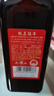 会稽山 纯正五年 半干型 绍兴黄酒 500ml*8瓶 整箱装 花雕  实拍图