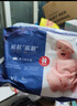 好奇（Huggies）蓝标屁屁面膜成长裤大号L38婴儿尿不湿超薄透气夏天 实拍图