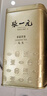 张一元茶叶茉莉花茶毛尖新春茶冷泡浓香型伴手茶礼送礼品特种200g金罐装 实拍图