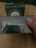 伊诗兰顿（isilandon）抹茶细致眼贴膜60片/盒淡化细纹黑眼圈 补水保湿紧致抗皱眼膜贴 实拍图