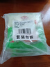 安井 纸皮烧麦 蛋黄三丁馅烧卖 240g*2包 共8个 生鲜面点早餐半成品 实拍图