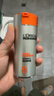 欧莱雅男士劲能醒肤露50ml*2套装淡纹紧致抗皱补水保湿乳液护肤品送男友 实拍图