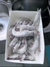 沃鲜汇 虾 厄瓜多尔白虾 大青虾 生鲜 虾类 海鲜水产 30/40规格 1.65kg(净重)  盐冻款【净重3.3斤 只只分离】 实拍图
