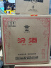 汾酒 黄盖玻汾 清香型白酒 53度475ml*6瓶 整箱装非原箱  实拍图