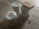 三棵树漆（SKSHU）京粹金装净味五合一墙面漆18L【调色漆 厂家直送】订制品 实拍图
