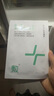 科复佳医用械字号冷敷贴面膜医美术后补水修复痘印透明质酸钠25cm*22cm 实拍图