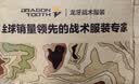 龙牙烈刃修身/轻涛直筒休闲裤男士裤子夏季凉感薄款透气防晒商务 【轻薄凉感】卡其色+烈刃修身版型 34 175/90B高178重161-180斤 实拍图