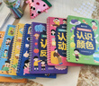 时光学儿童水画本儿童玩具涂色绘本涂鸦绘画填色画册男孩女孩生日礼物 实拍图
