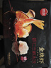 思念金牌虾水饺虾仁玉米480g32只 速冻饺子早餐食品速食食品蒸饺煎饺 实拍图