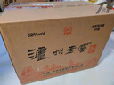 泸州老窖 六年窖头曲 浓香型白酒 52度500ml*6瓶 整箱装(赠送3个礼品袋) 实拍图
