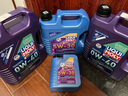 力魔（LIQUI MOLY）德国原装进口 特技AA机油 0W-20 SP GF-6A 4L  汽车用品 实拍图