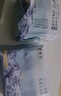 她研社奶滑小方迷你卫生巾日用护垫150mm 24片超薄姨妈巾京东自营 实拍图