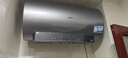 海尔（Haier）【DR7】60升电热水器 小蓝瓶净肤浴 JH7旗舰款 免换镁棒3300W变频节能速热大水量家用储水式Q5S 实拍图