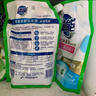 超能 洁净柔护洗衣液 橙花茉莉香 24斤(2kg*6袋) 15分钟快洗 实拍图