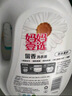 妈妈壹选植物香氛天然洗衣液2L瓶装 除菌除螨持久留香 婴童宝妈可用 实拍图