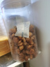 神农金康 桂圆肉500g (250g*2) 无核免剥桂圆干 福建特产龙眼肉 即食干货 实拍图