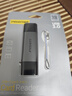 品胜USB/Type-C读卡器3.0高速 SD/TF多功能合一适用电脑/平板/手机/运动相机无人机ccd监控存储卡 实拍图