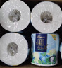 清风【李昀锐同款】有芯卷纸 花萃系列4层加厚200克*27卷 卫生纸 实拍图
