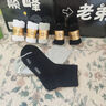 PAUL FRANK防臭袜子男礼盒装中筒袜春夏网眼透气7A抗菌夏季吸汗运动袜 实拍图