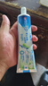 佳洁士3D炫白茉莉茶爽热销榜牙膏170g防蛀含氟清新口气京东自营 实拍图