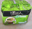 统一汤达人 日式豚骨拉面 袋装 125g*5袋 五连包 方便面速食面泡面 实拍图