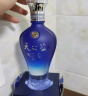 洋河天之蓝 蓝色经典 绵柔浓香型白酒 52度 520mL 2瓶 双支装 实拍图
