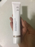宫芙面部素颜霜 懒人面霜隔离遮瑕提亮三合一40g护肤品女生日礼物 实拍图