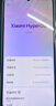 小米xiaomi小米15手机 国家补贴 徕卡光学Summilux高速镜头 骁龙8至尊版移动平台 小米澎湃OS 2 黑色 12GB+256GB 实拍图
