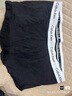Calvin Klein内衣男士三条装ck提花腰边低腰棉质贴身防夹臀四角裤平角内裤男 U2664998-太空黑/月光白/椰青灰 3条 M 实拍图