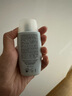 怡思丁（ISDIN）儿童防晒霜隔离50ml SPF50进口宝宝防晒乳高倍户外效期至26年5月 实拍图