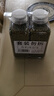 田喜粮鲜有机绿豆 低脂高蛋白 绿豆汤绿豆粥 可发豆芽 东北五谷杂粮1.8斤 实拍图