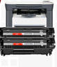彩格适用惠普m1005硒鼓惠普1020硒鼓q2612a 12a 1020plus 1010 1012 1015 1018佳能lbp2900+打印机硒鼓墨盒 实拍图