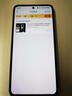 vivo iQOO13 国家补贴 骁龙8至尊版 自研电竞芯片Q2 2K Q10珠峰屏 6150mAh蓝海电池  电竞旗舰手机 传奇版 12GB  256GB 官方标配 实拍图